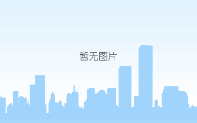 qq截图20181123131132.jpg
